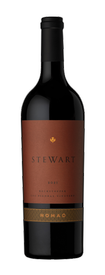 2021 NOMAD Las Piedras Vineyard